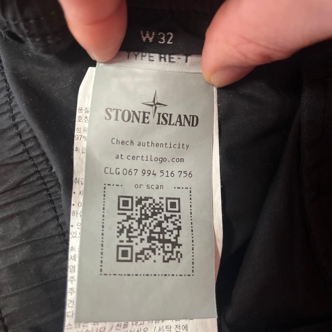 Stone  カーゴパンツ　W32