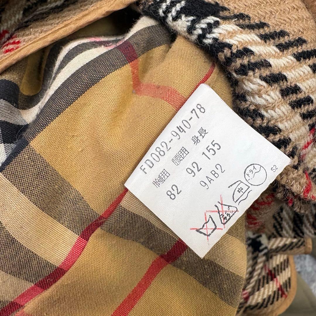 未使用級♡バーバリー　トレンチコート　ベルト　ライナー　ノバチェック カーキ