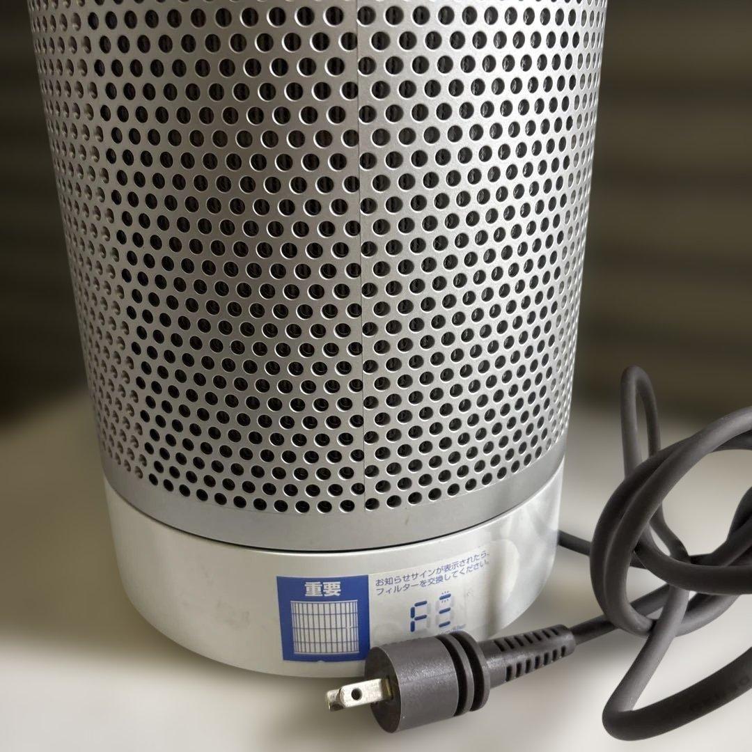 dyson TP00 タワーファン 空気清浄機能付き扇風機 2018年製