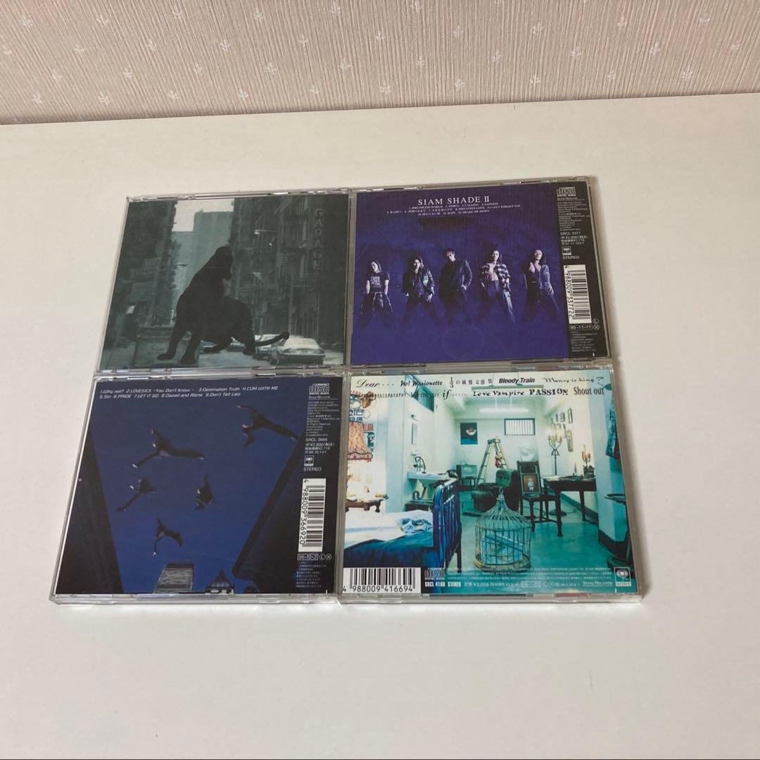 SIAM SHADE シャムシェイド　アルバム　10枚セット