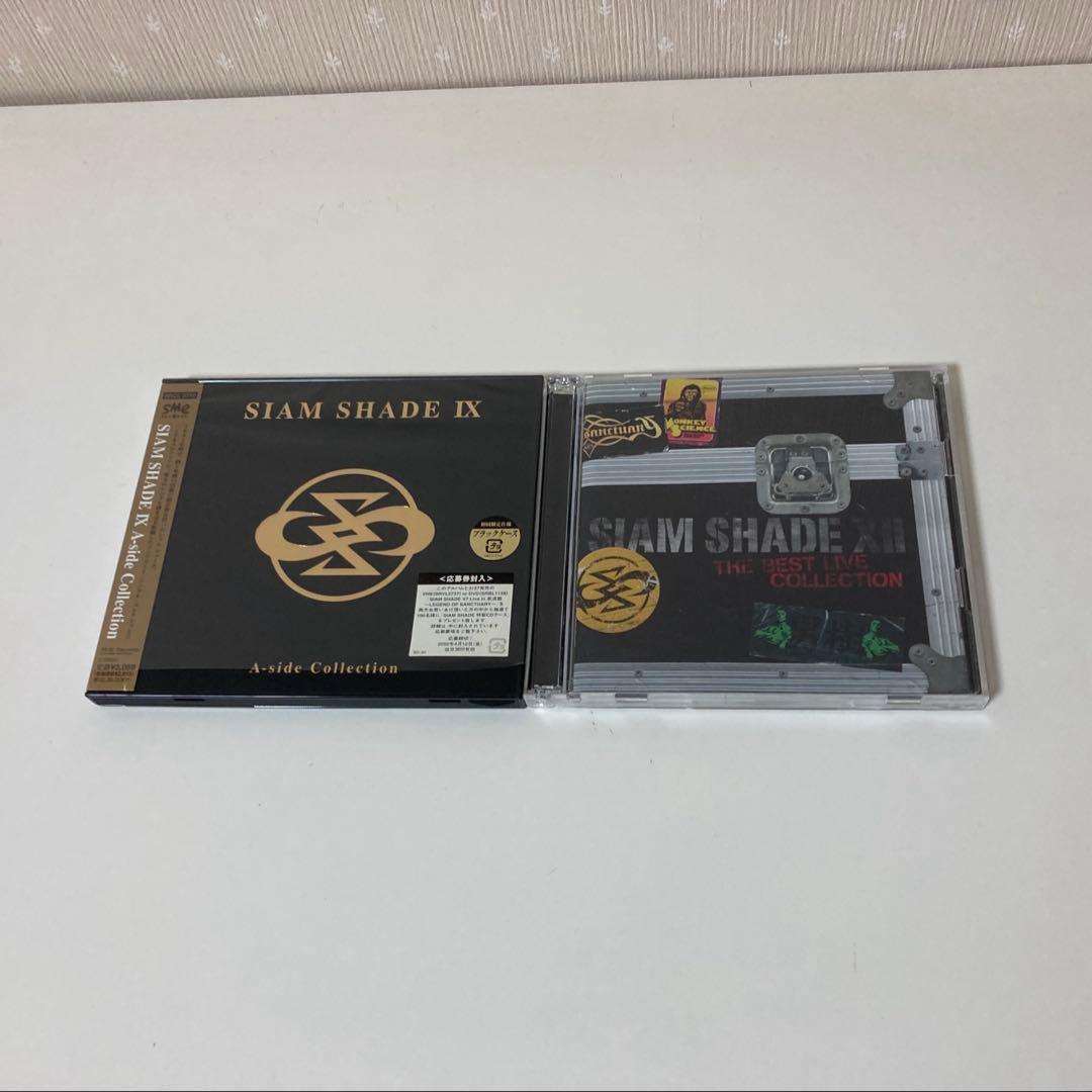 SIAM SHADE シャムシェイド　アルバム　10枚セット