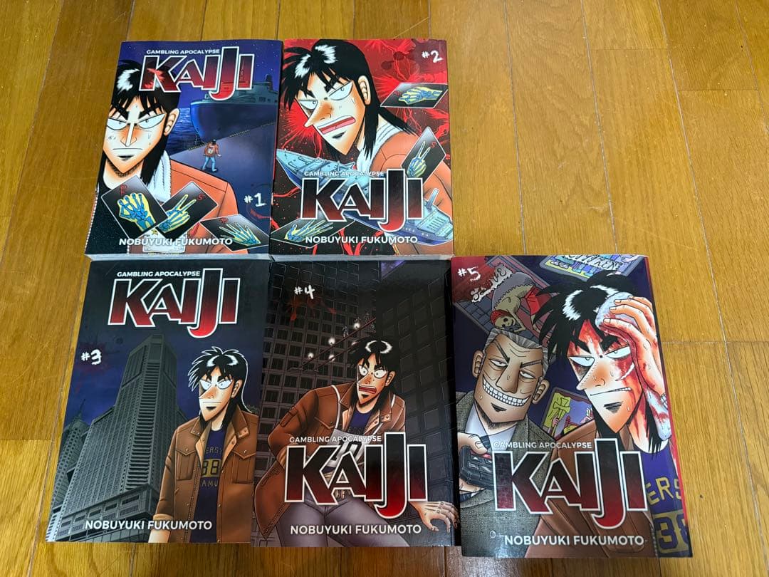 KAIJI(カイジ)comic(漫画) 5巻セット 英語版 福本伸行