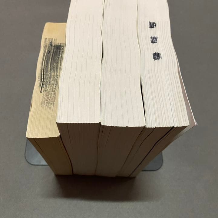 赤本　大阪大学　理系　前期日程　医学部　1995年～2017年 23年分