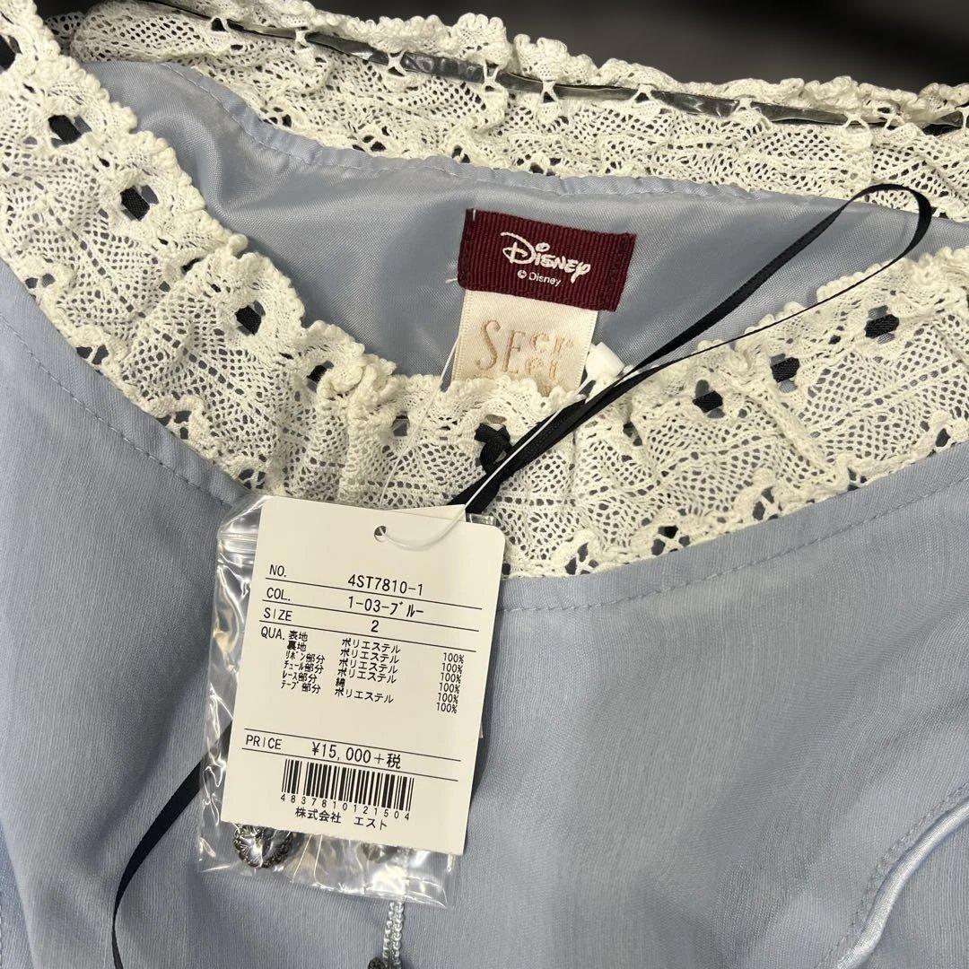 み*ゆ様 新品 Secret Honey ディズニー アリス ワンピース