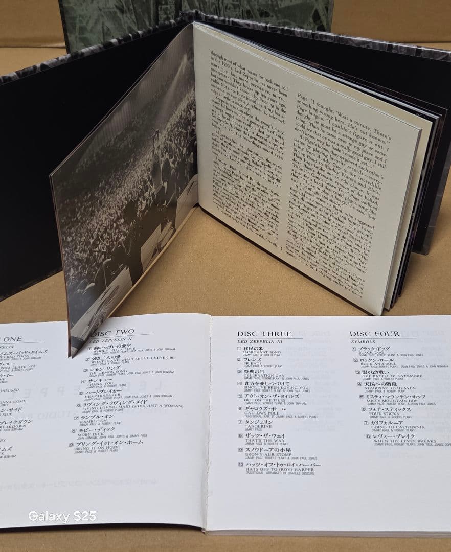 レッド・ツェッペリンTHE COMPLETE STUDIO RECORDINGS