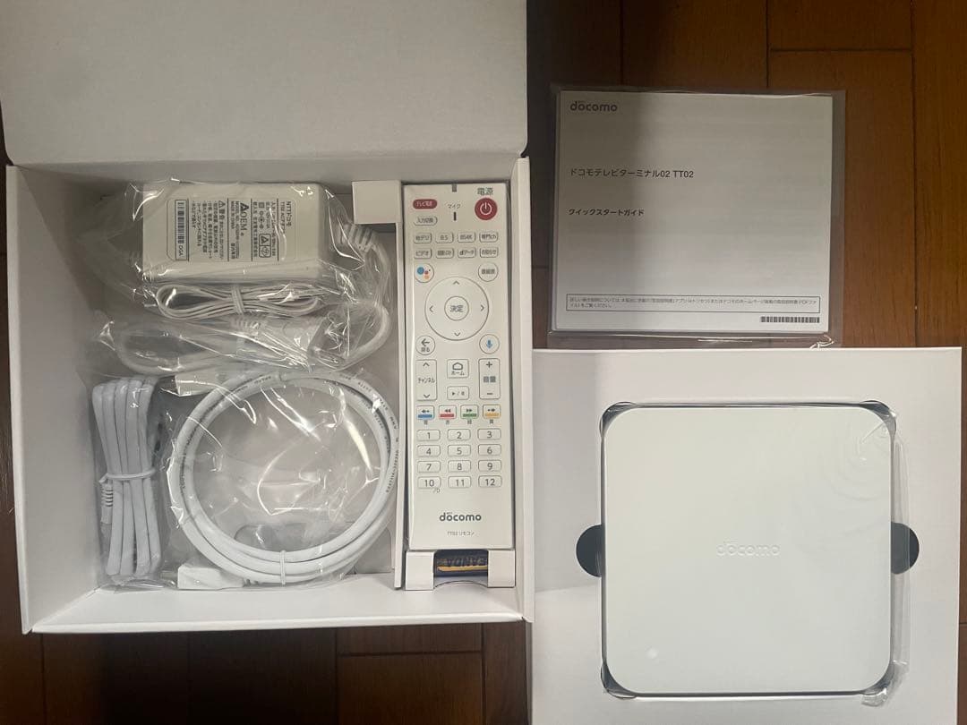 新品未使用　ドコモテレビターミナル02