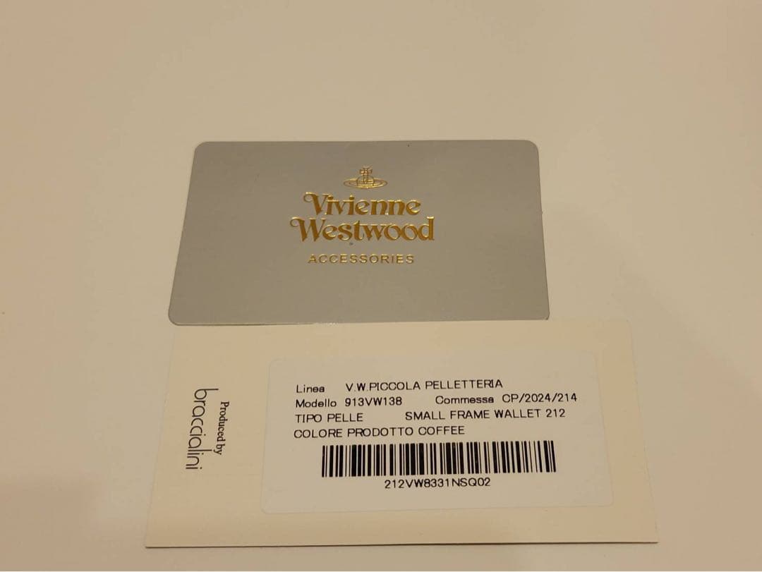 商品名：Vivienne Westwood 三つ折り財布コーヒー