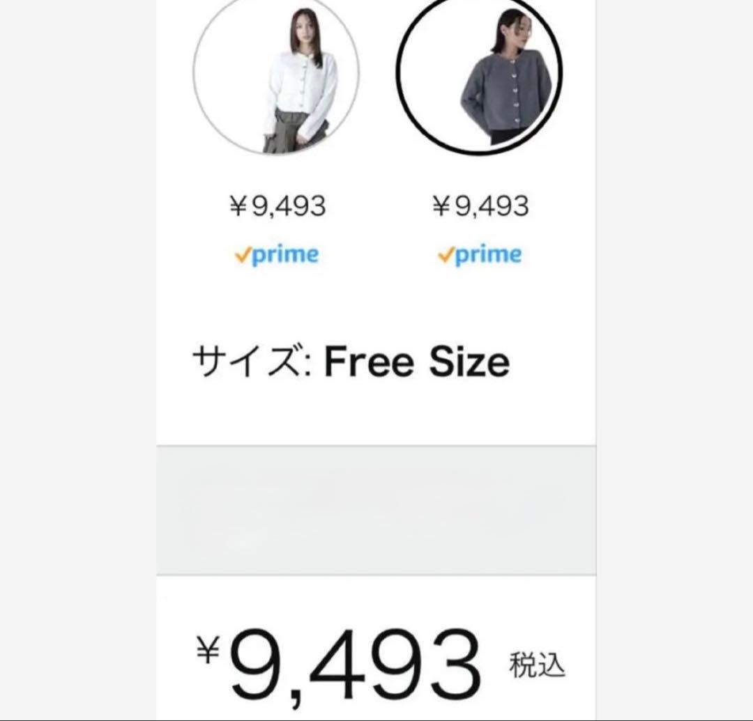NaturalBeautyBasic◾️ハートボタンカーディガン/ 新品 タグ付