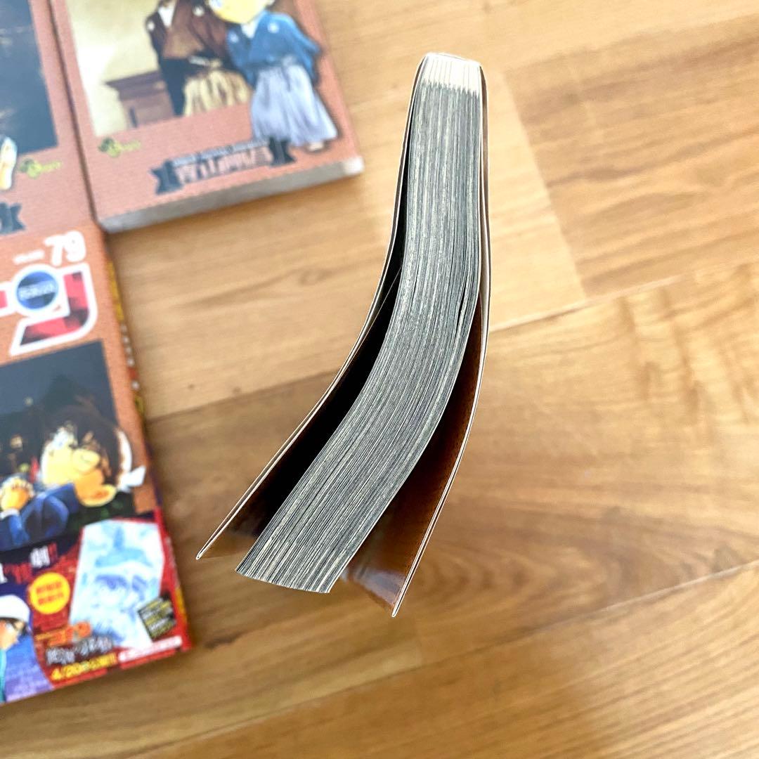 名探偵コナン 1〜90巻セット おまけ付き 匿名配送 即購入OK コミック