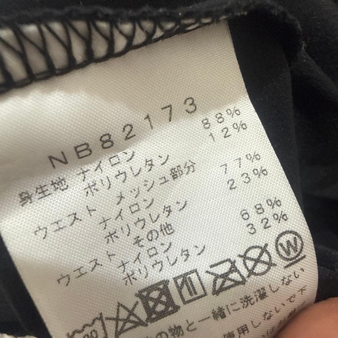 THE NORTH FACE メンズMパンツ