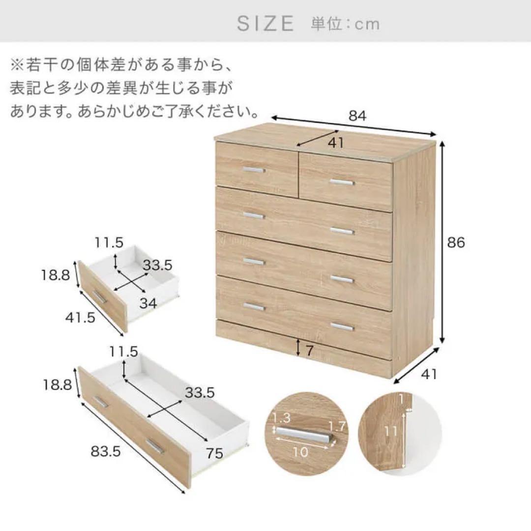 小倉