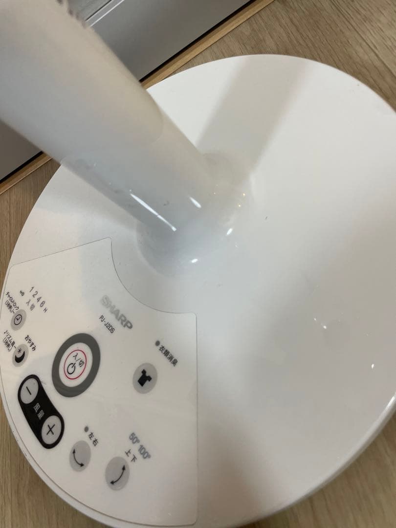 SHARP シャープ　扇風機　PJ-J2DS-W