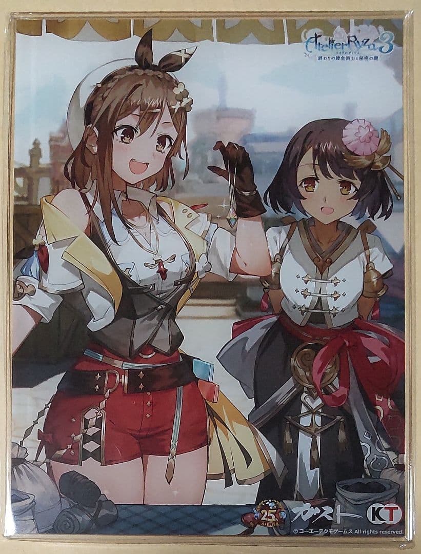 ライザのアトリエ3 ～終わりの錬金術士と秘密の鍵～ 通常版 3Dクリスタルセット