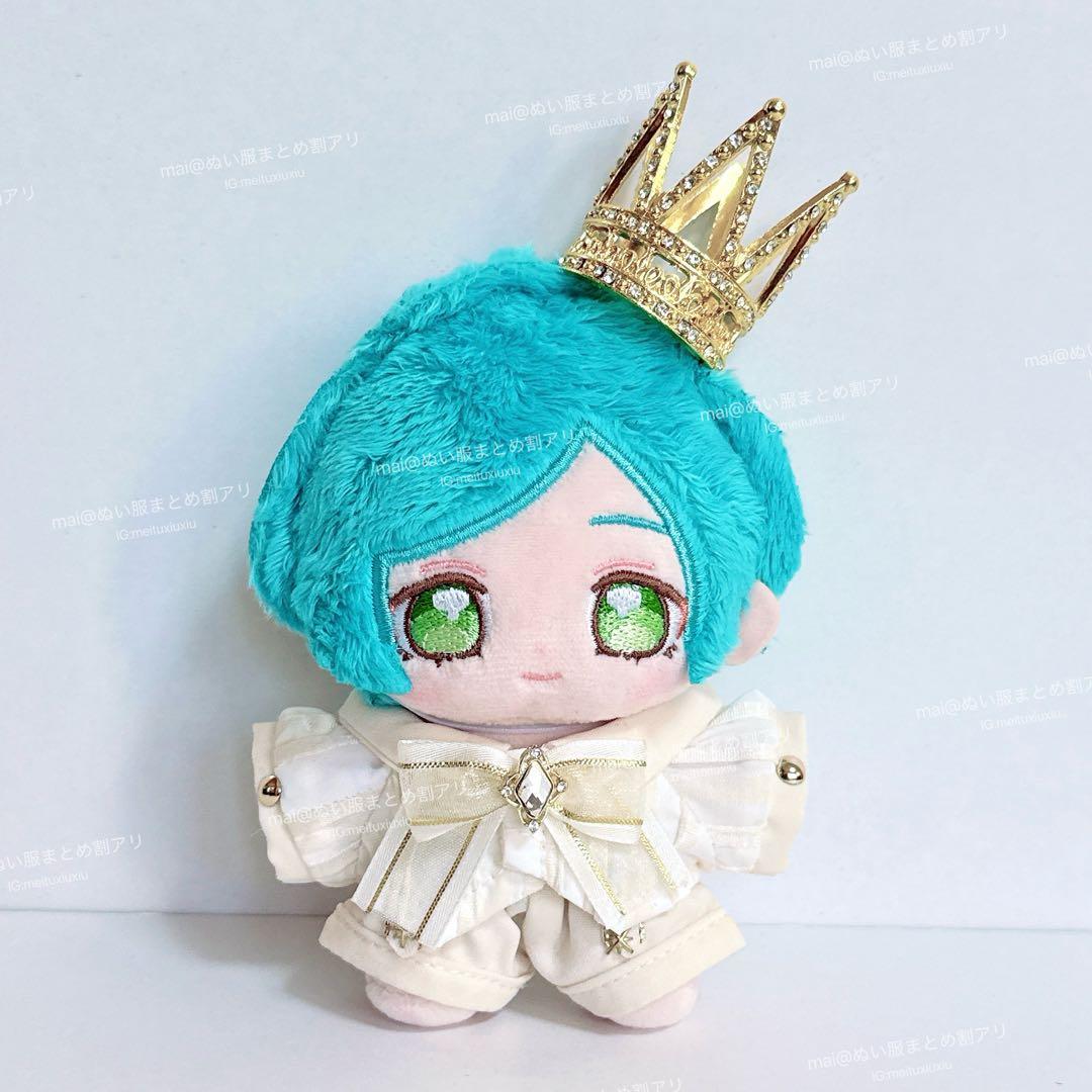 10〜12cm ぬい服 いつぬい 王冠・マント付き！王子様服4点セット（白）