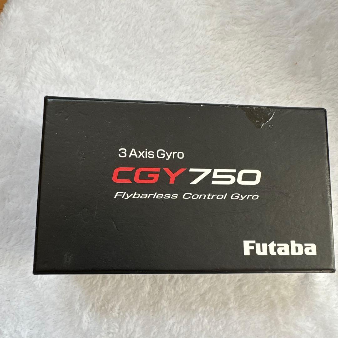フタバ　ジャイロ　CGY750