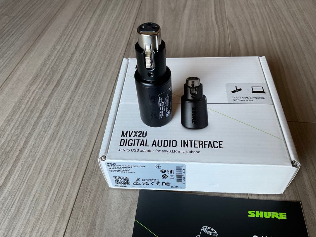 ネ*コ様 SHURE SM7dB ダイナミックマイク MVX2Uオーディオインタ