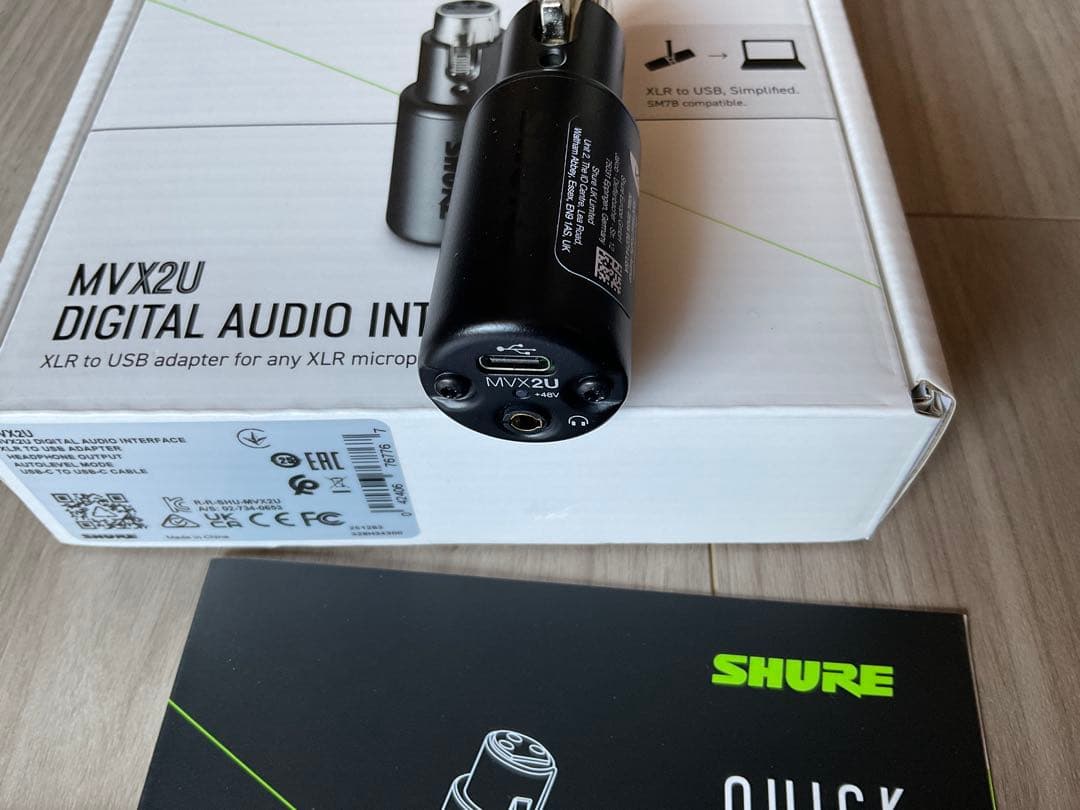 ネ*コ様 SHURE SM7dB ダイナミックマイク MVX2Uオーディオインタ