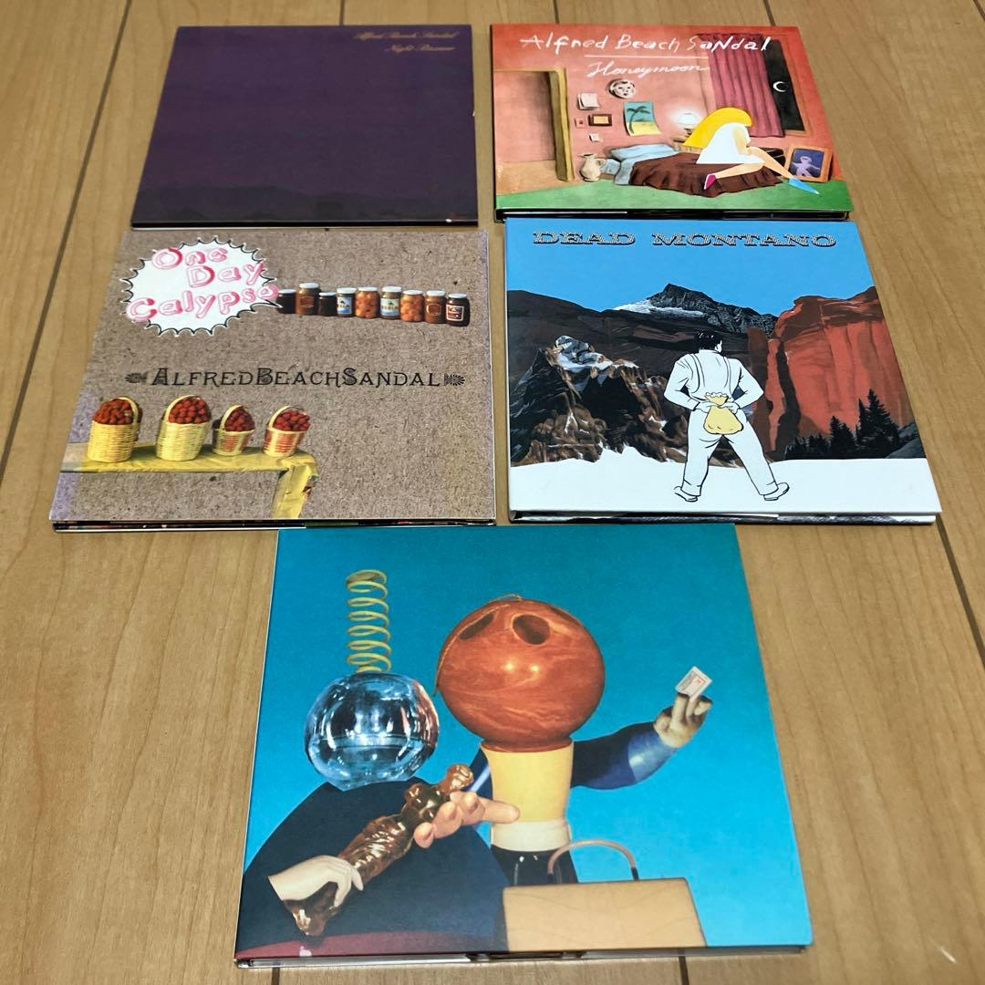 ALFRED BEACH SANDAL 北里彰久 ABS 限定盤 通常盤 セット