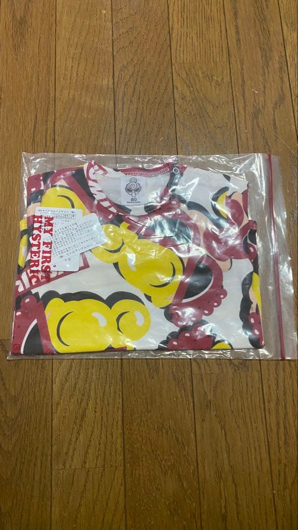 【あ】ヒスミニ　ロンパース（サイズ:80）