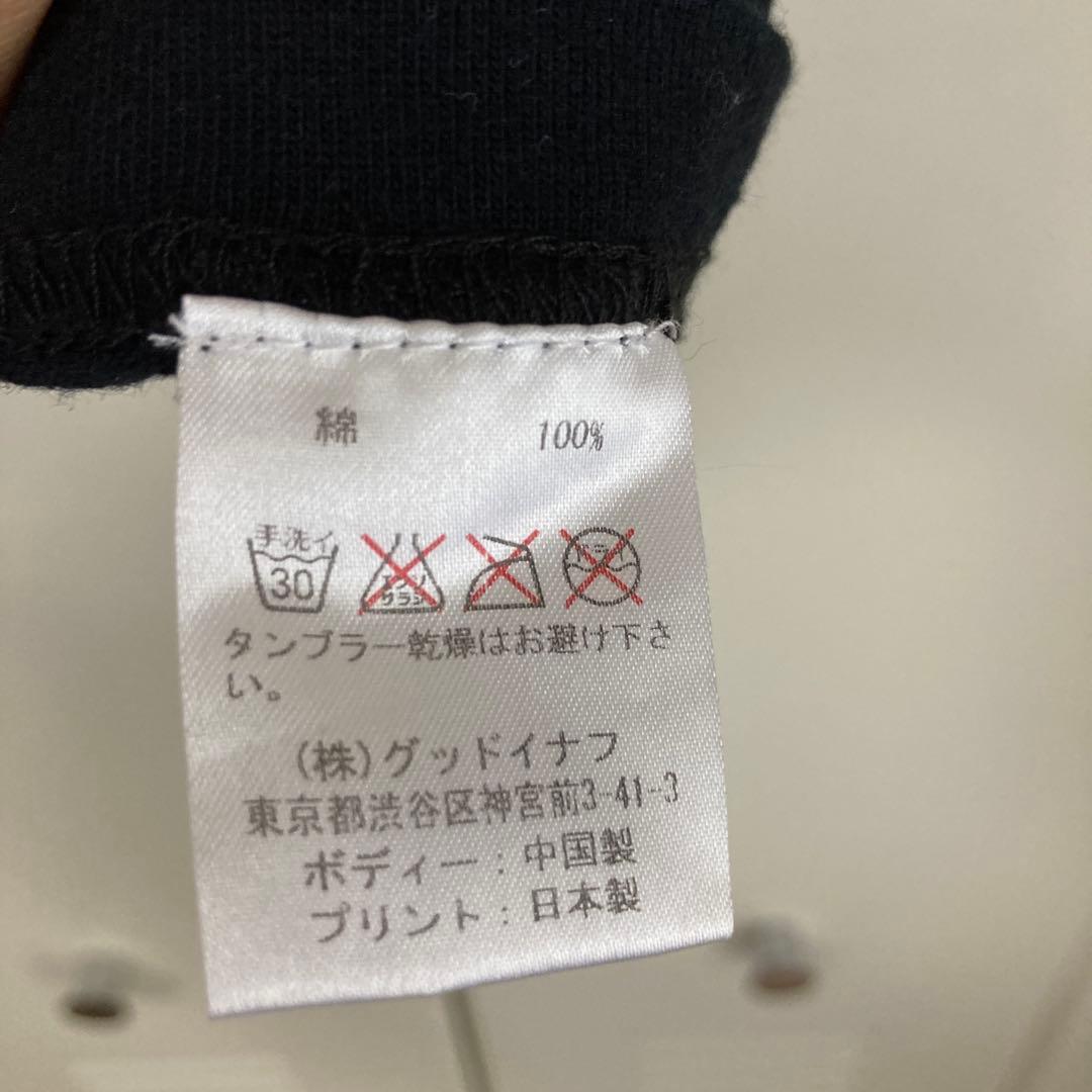 極美品GOOD ENOUGH KOZIKグッドイナフ マルクス Tシャツ