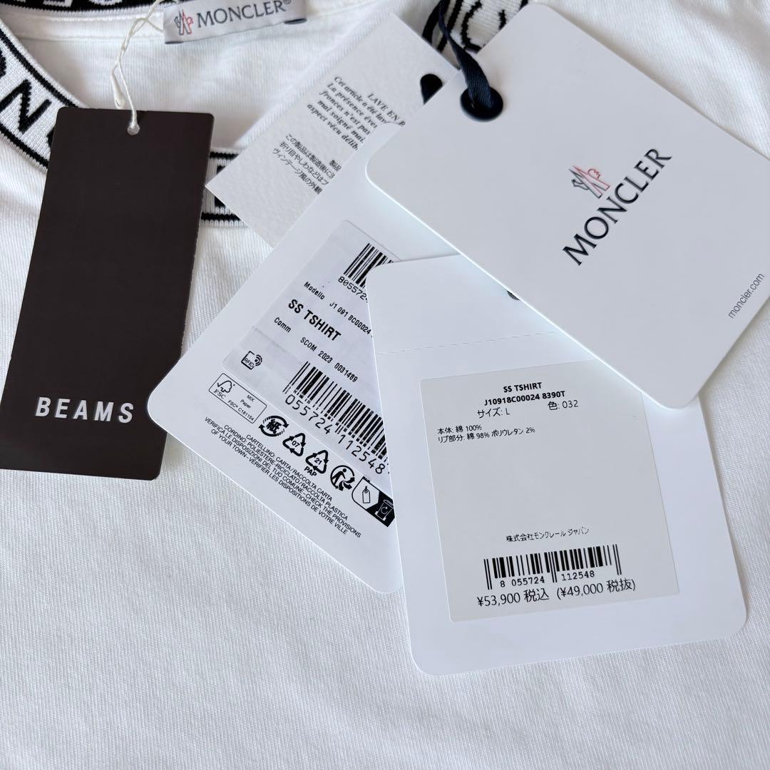 MONCLER モンクレール ジャカード ロゴ クルーネックTシャツ