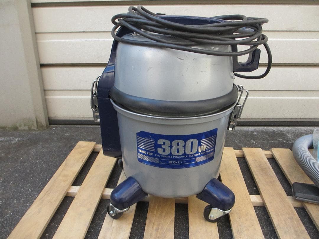パナソニック　MC-G3000P（中古）
