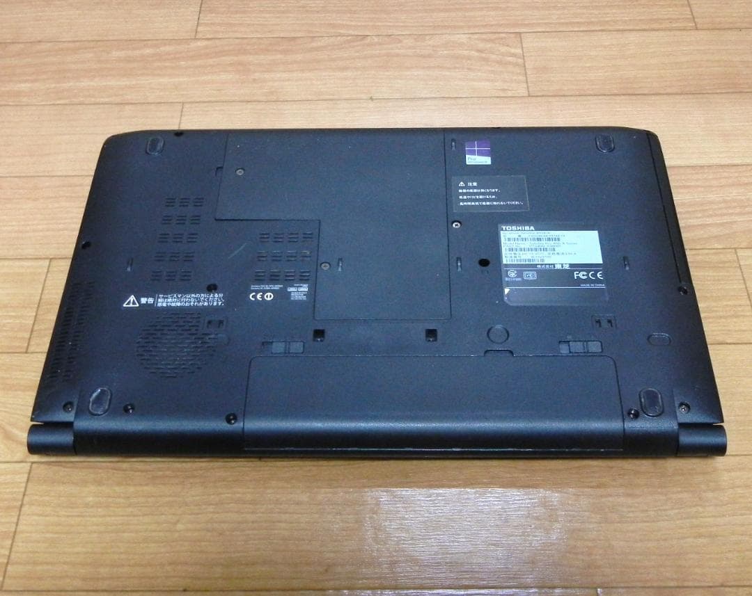 i3 SSDで快適 メモ8G オフィス付 東芝 dynabook ノートパソコン