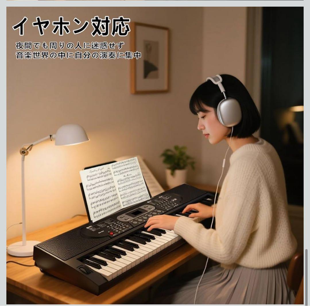 キーボード ピアノ 電子ピアノ 61鍵盤