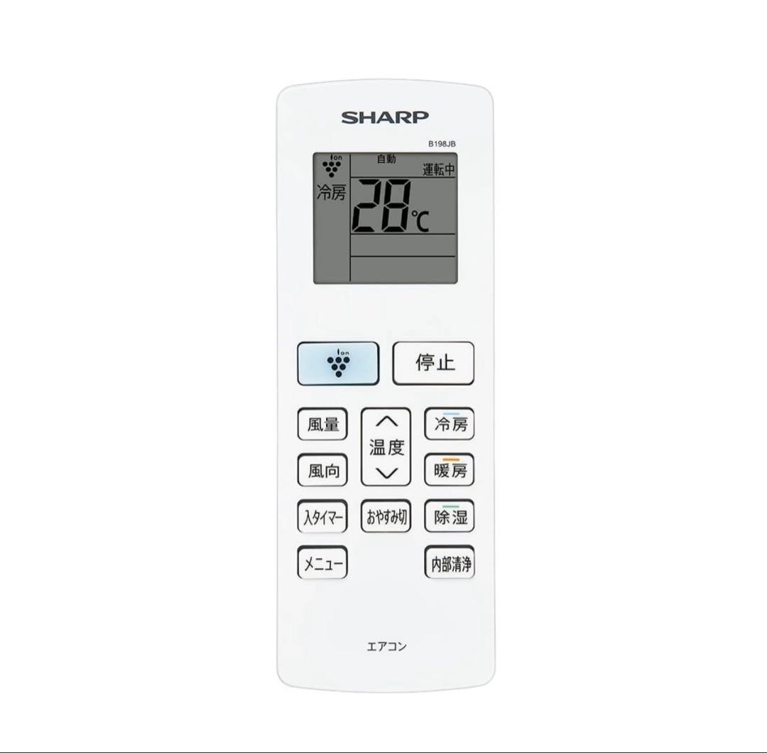 新品未使用　シャープ エアコン 6畳　AY-S22TD