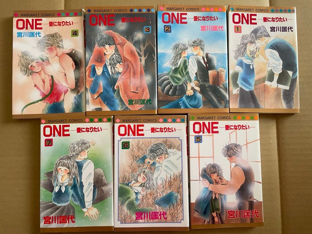 あさきゆめみし　好きしか知らない ONE 宮川