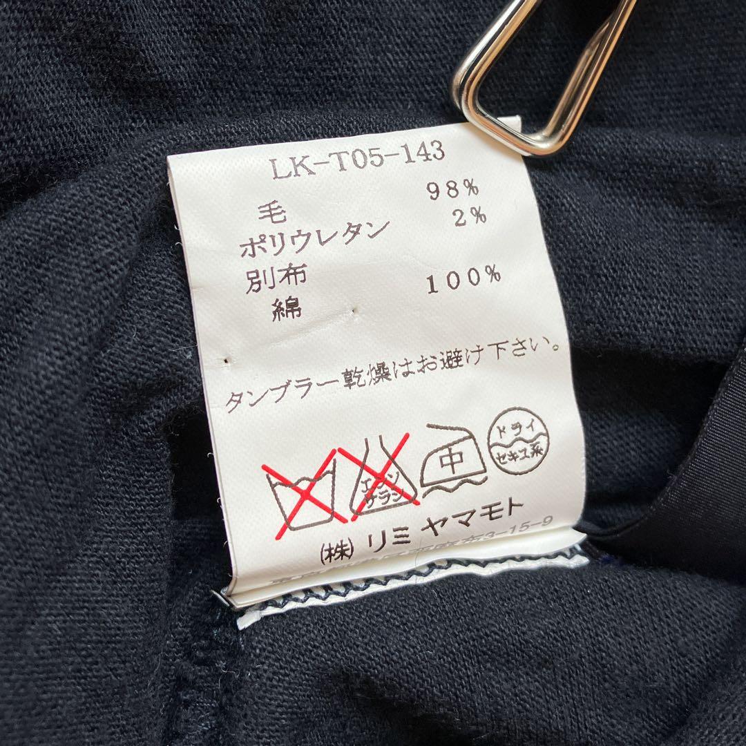 LIMI feu リミフゥ　ウール カットワーク レイヤードワンピース　ブラック