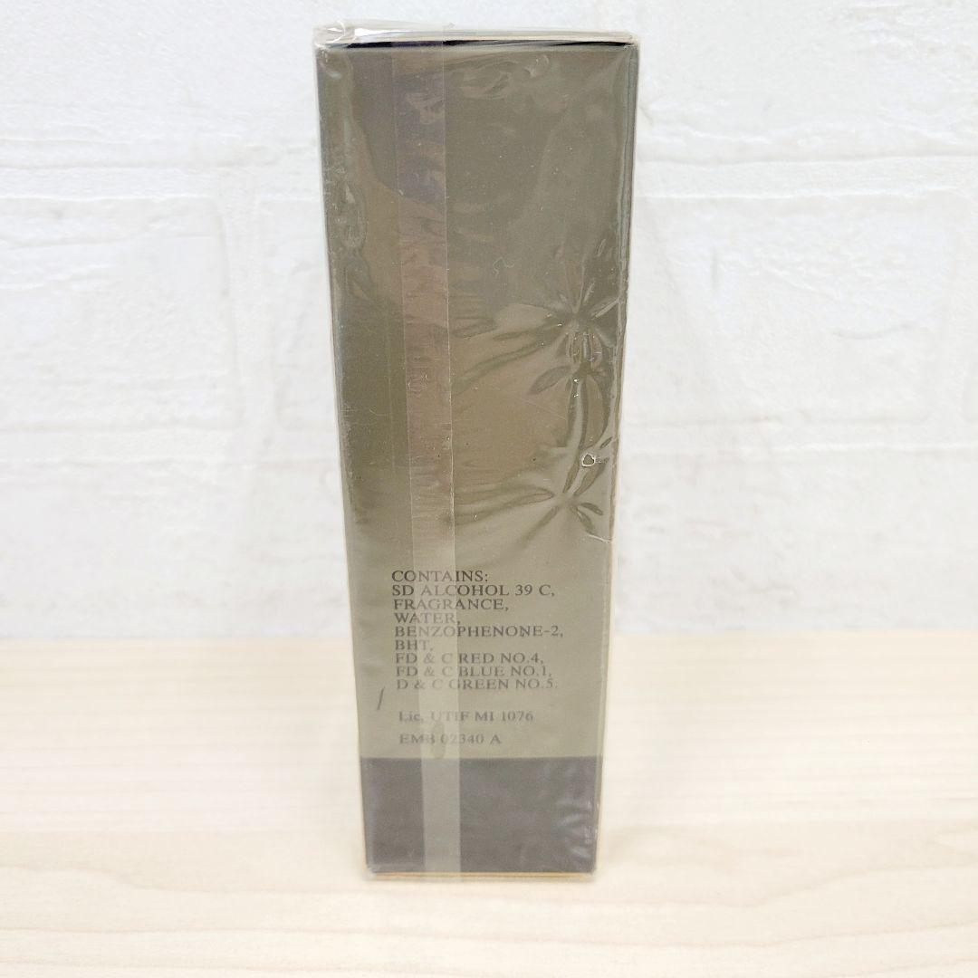 ★未開封★ ジョルジオ アルマーニ ARMANI プールオム　香水 100mL