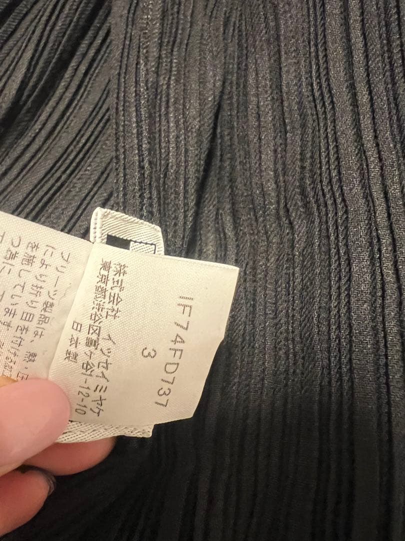ISSEY MIYAKE FETE プリーツ イッセイミヤケ ロングカーディガン