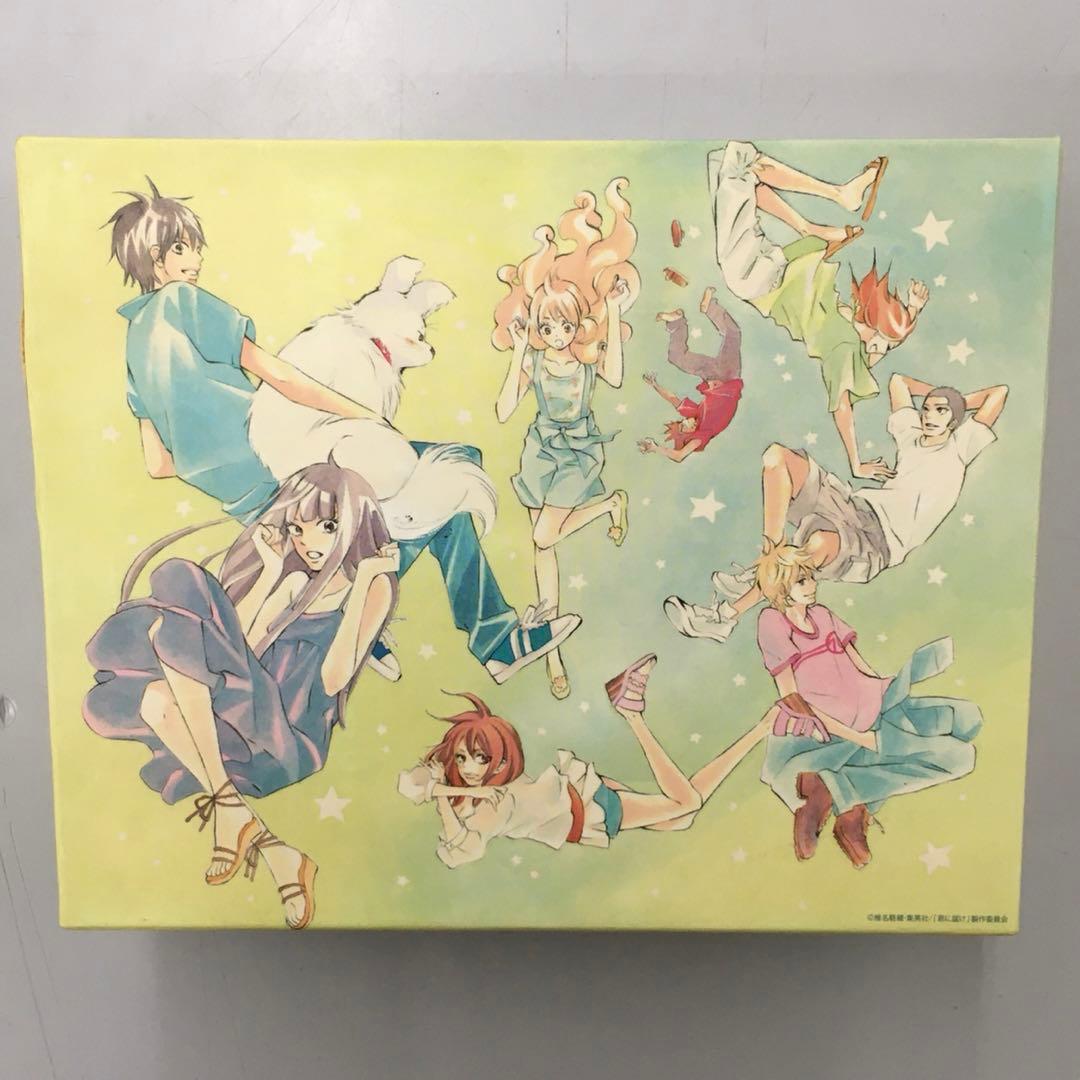 No.36163　君に届け 1ST&2ND SEASON BD-BOX