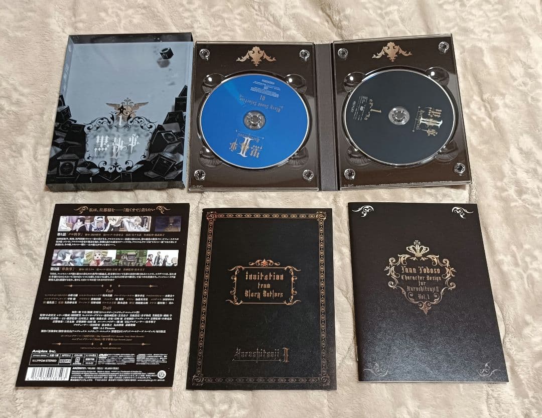 黒執事II期DVD全9巻 完全生産限定版＋アニメイト特典9枚