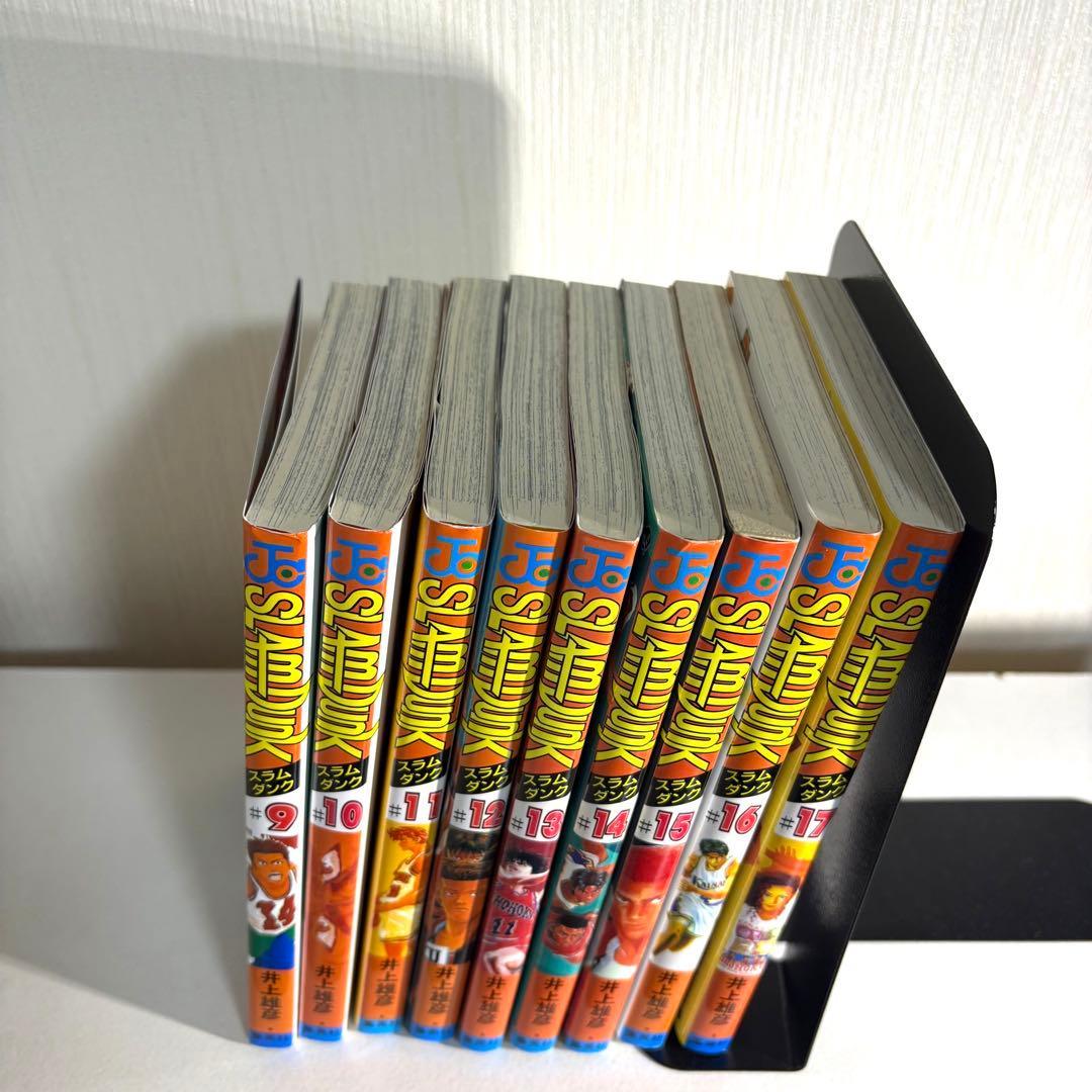 ★良品　早い物勝ち　スラムダンク1-31巻完結セット　送料無料　★