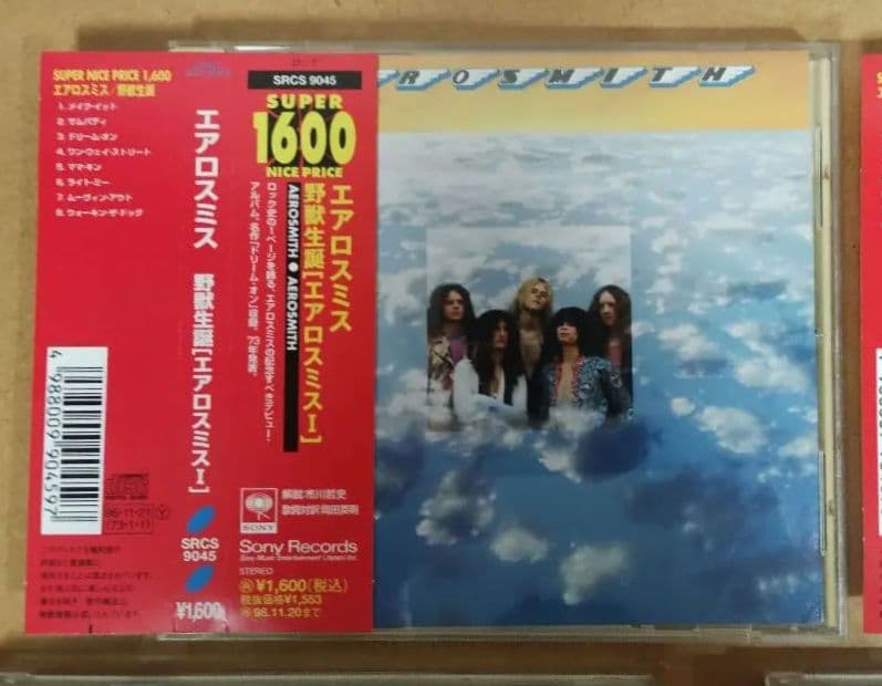 ■エアロスミス ★初期CD7枚セット AEROSMITH ★全て帯有り