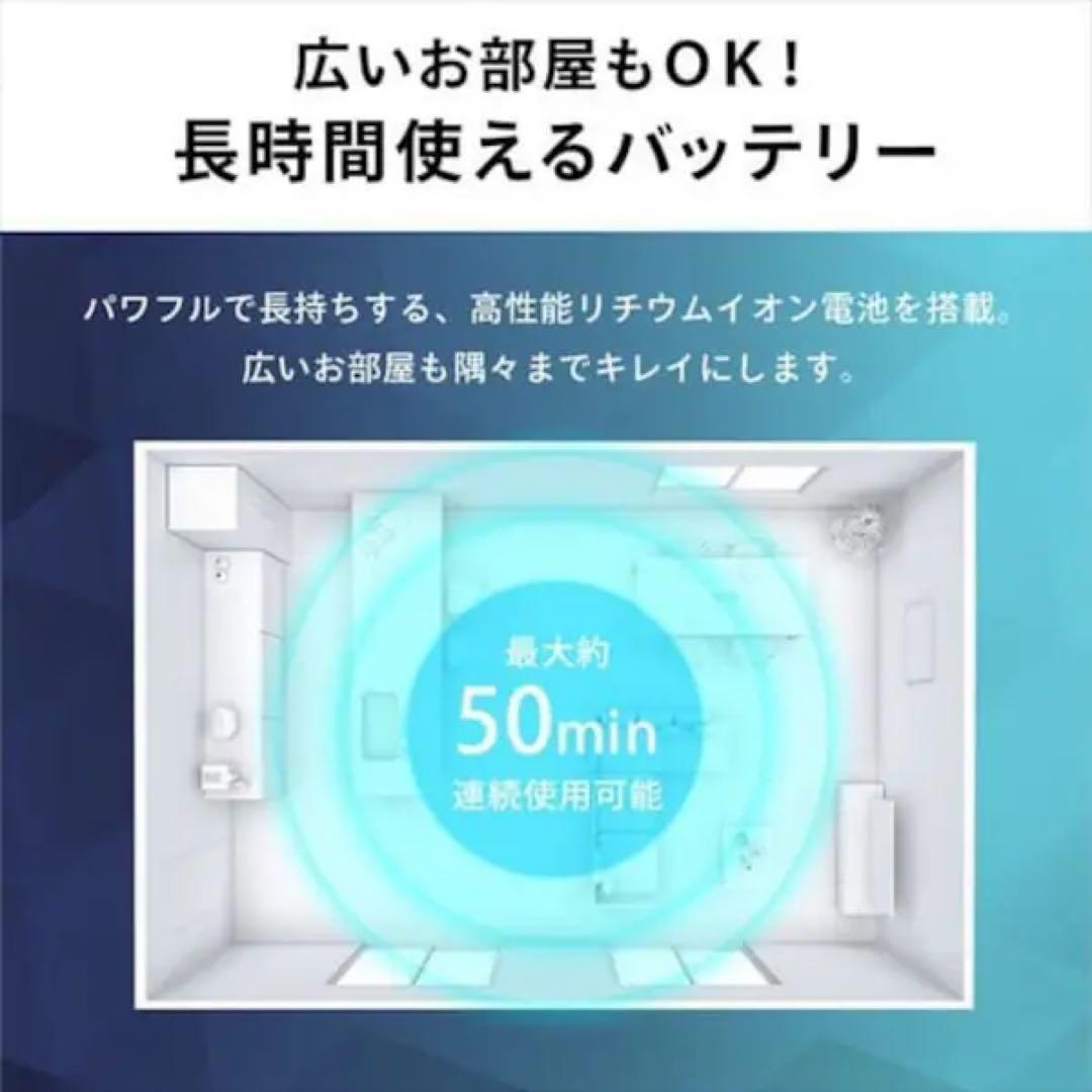 IRIS OHYAMA サイクロンスティッククリーナー SCD-130P