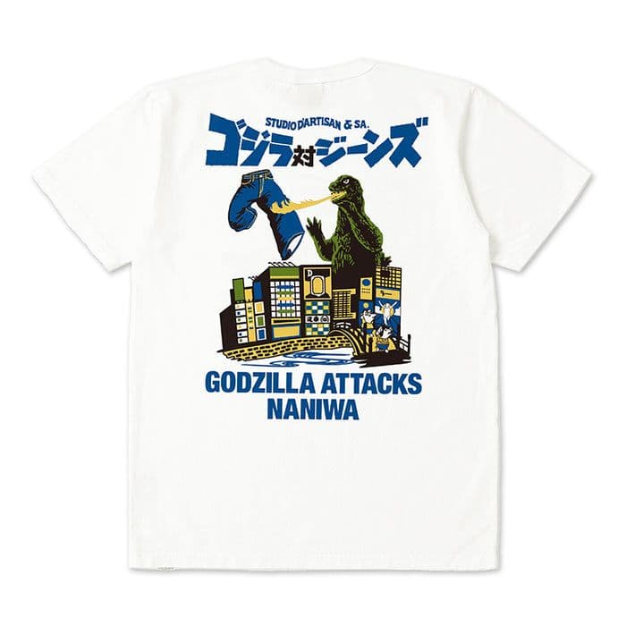 新品 ステュディオダルチザン　ゴジラコラボTシャツ GZ-016 L 日本製