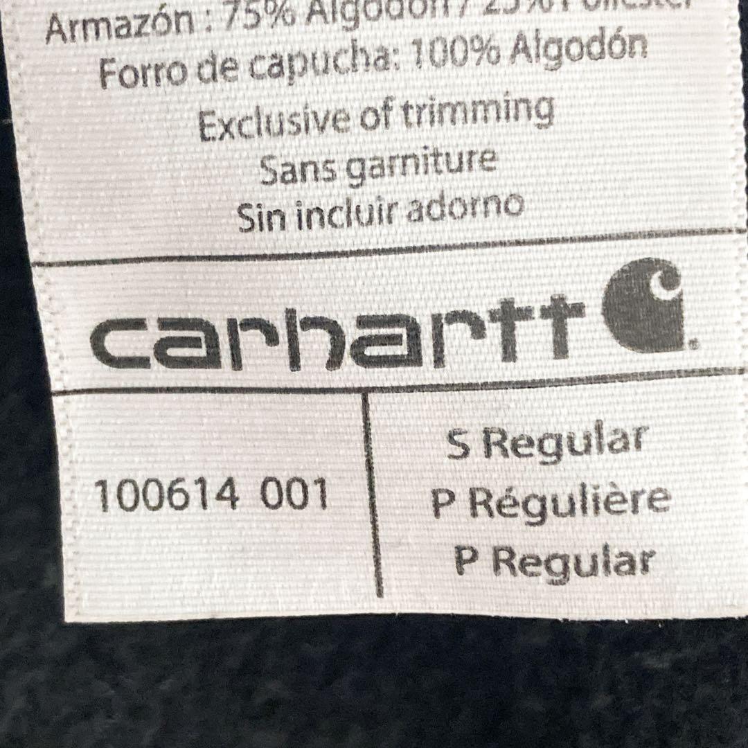 《人気》　カーハート　carhartt ジップアップパーカー　ネイビー　S