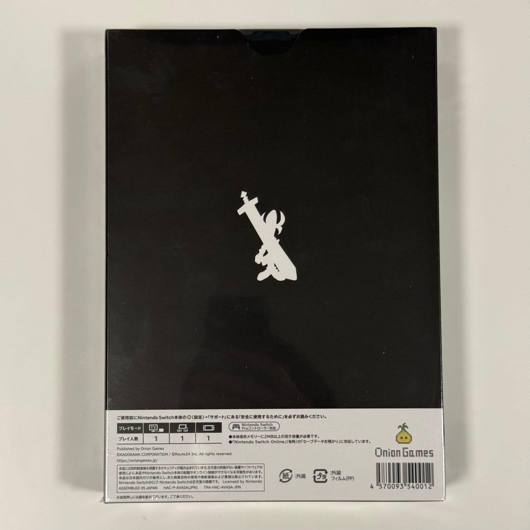 【新品未開封】moon PREMIUM EDITION