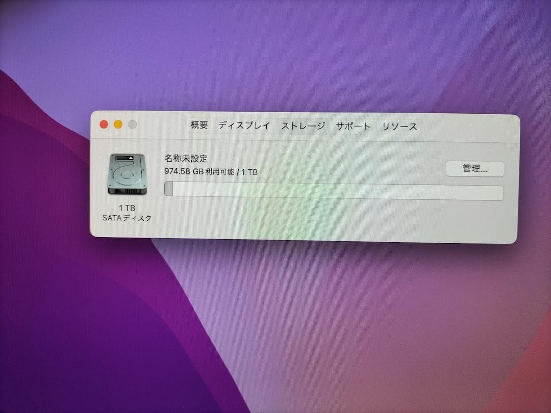 Macデスクトップ iMac 2015 21.5 Monterey 4K
