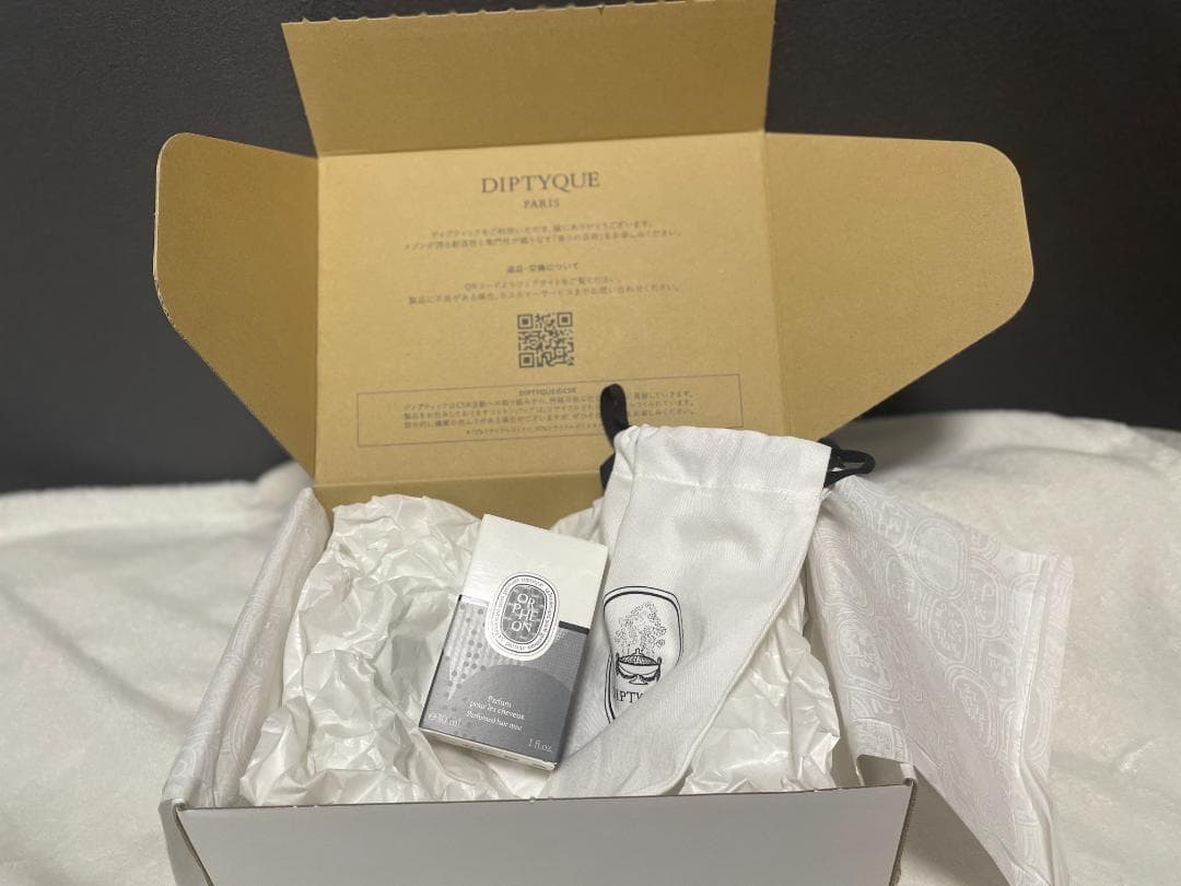 Diptyque ディップティック　オルフェオン（30ml）　ヘアフレグランス