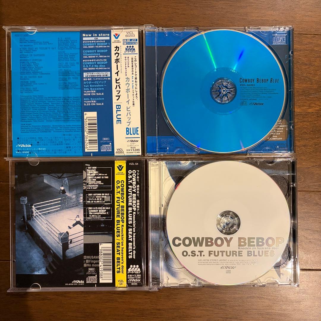 COWBOY BEBOP CD/DVDセット