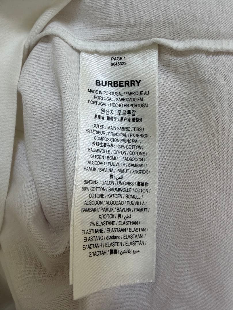 BURBERRY バーバリー ホースフェリープリント Tシャツ ホワイト M
