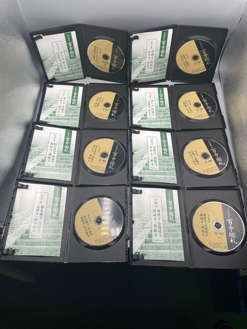 ユーキャン 五木寛之の百寺巡礼 DVD 25巻セット 収納ケース付き