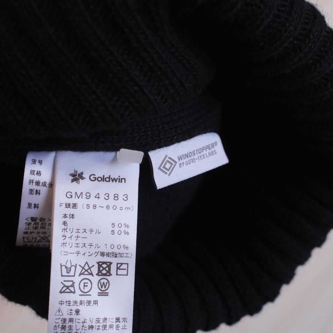 y*i様 【1/22中まで】ゴールドウィンGOLDWIN ニットキャップ　GOR