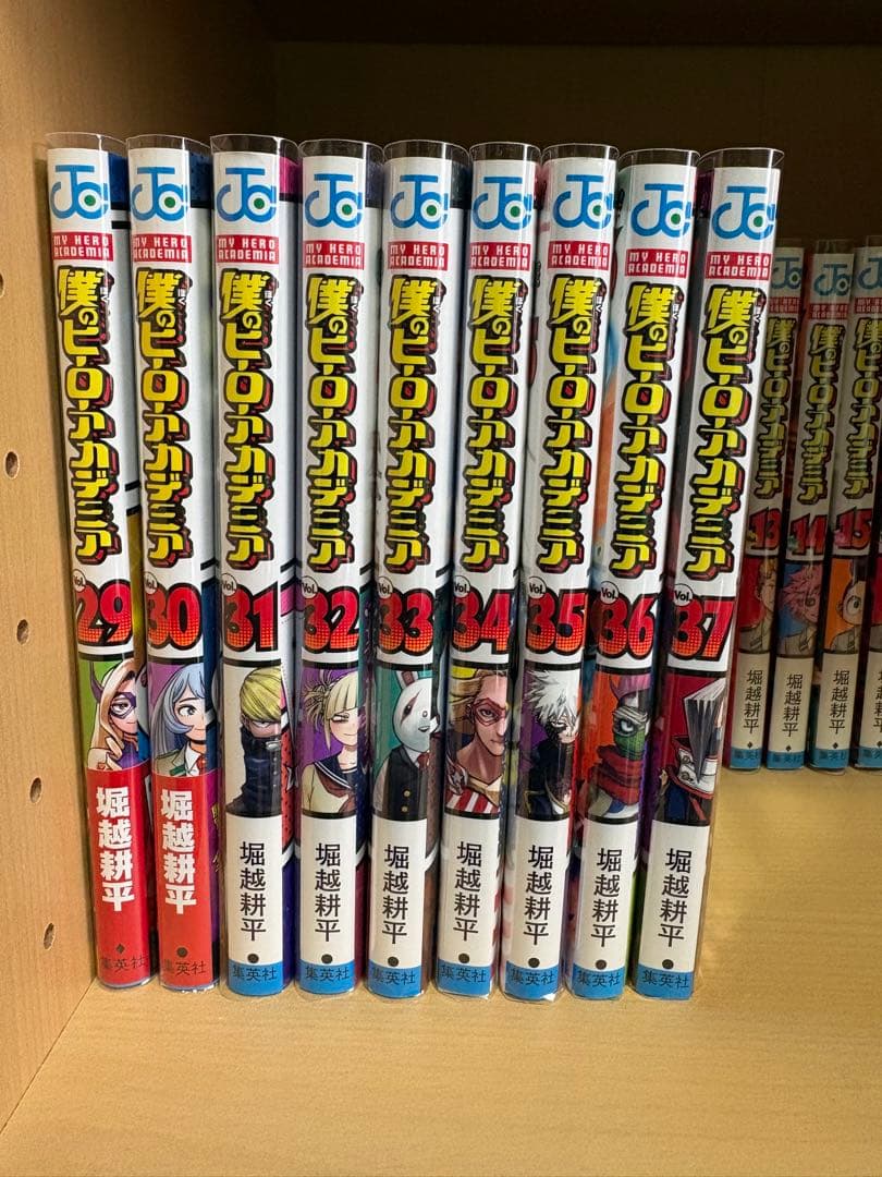 僕のヒーローアカデミア　1-37巻セット