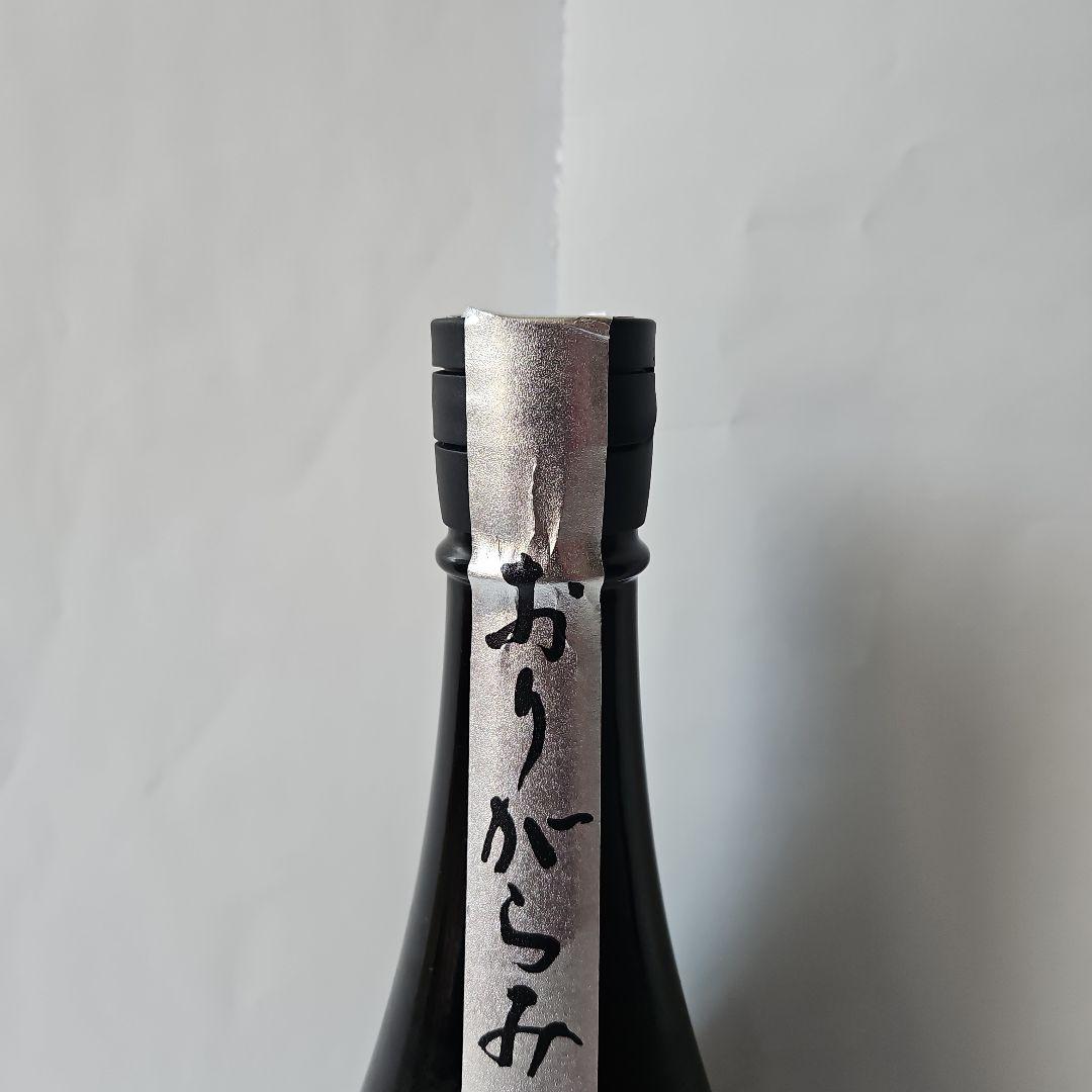 花陽浴　山田錦　純米吟醸　おりがらみ　1,800ml