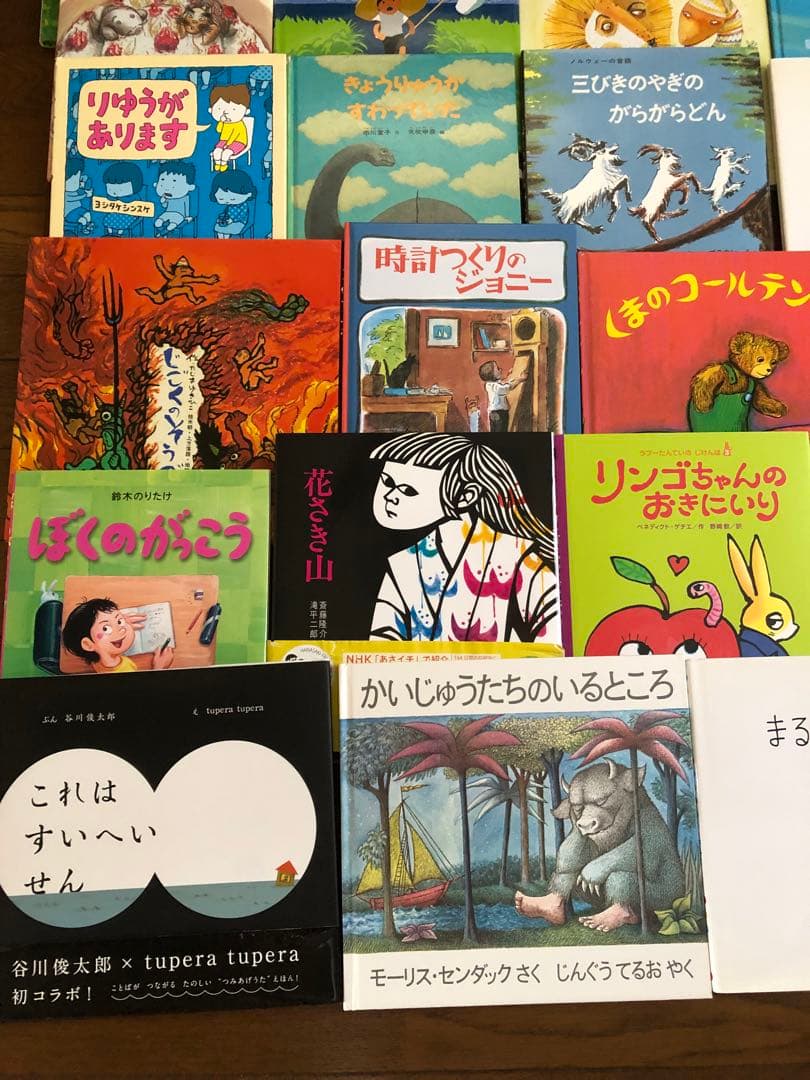 絵本　35冊　セット　まとめ売り